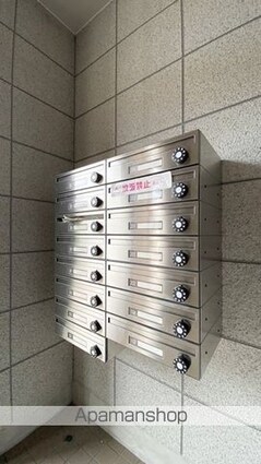 オータムめぐみⅡ[1LDK/36m2]の共用部4