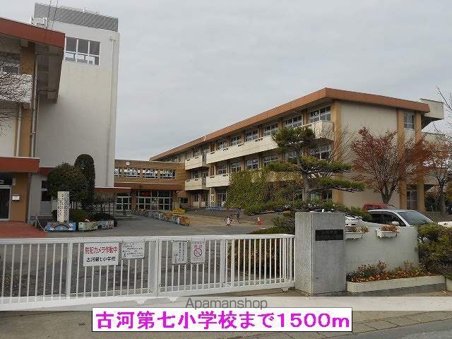 ライフサークル パート8の周辺写真