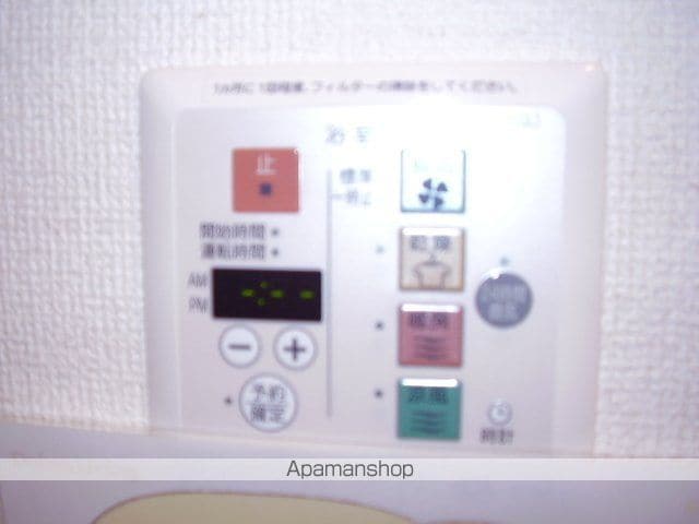 プレストンズ伍番館の内装写真