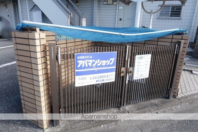 サングレイス宮前のその他写真
