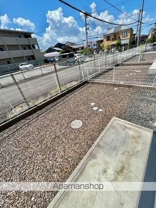 カームコトブキ[1LDK/35.1m2]のバルコニー