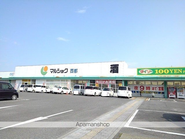 アルバ ファウスト Iの周辺写真