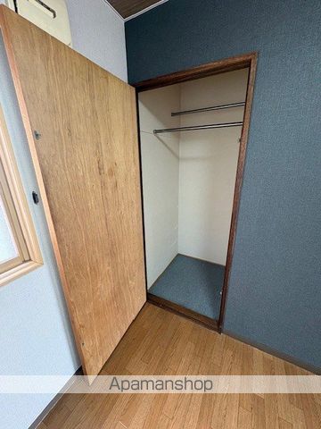 緑町コーポの内装写真
