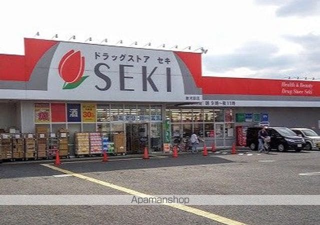 レオパレスコスモス新河岸の周辺写真