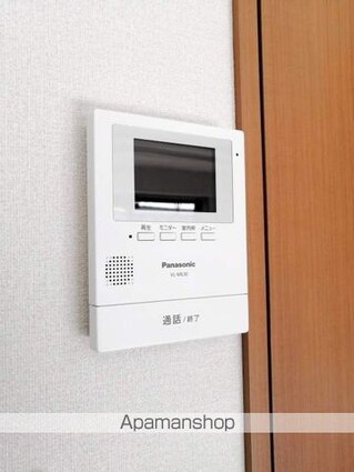 岡山県浅口市金光町占見新田[1K/24.84m2]のセキュリティ