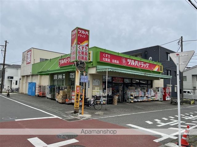 コーポ相模台の周辺写真