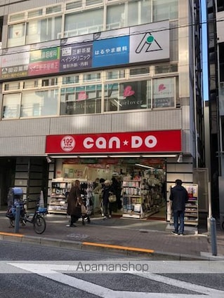 ＡＭＵＳＥ三軒茶屋[1R/18.04m2]の周辺10