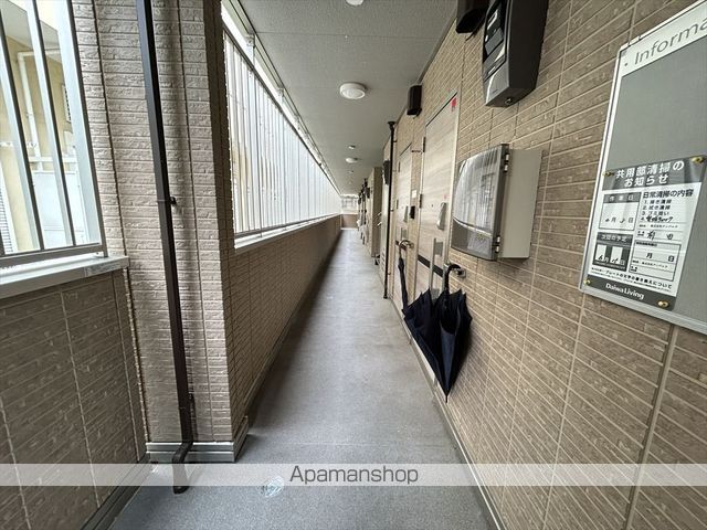 ダイヤモンドハイツの内装写真
