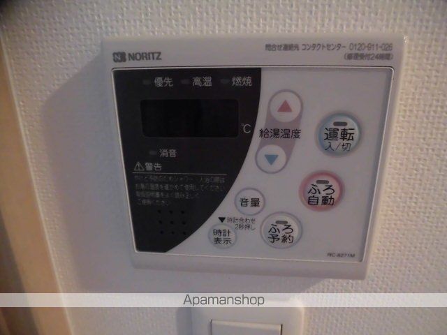 ドゥーエ向島の内装写真