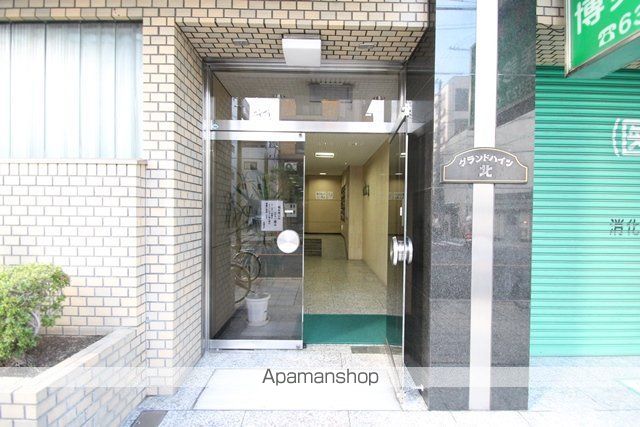 新大阪グランドハイツ北の玄関写真