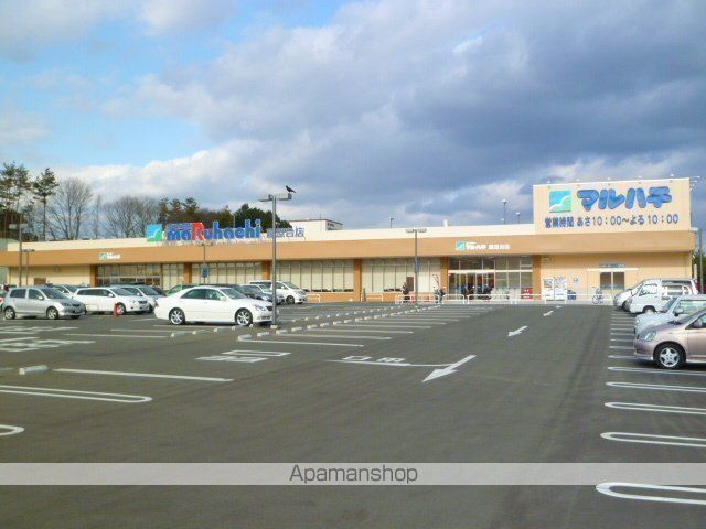 メゾンドエトワールの周辺写真