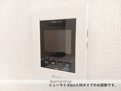 ブライト守山[3LDK/62.1m2]のその他設備