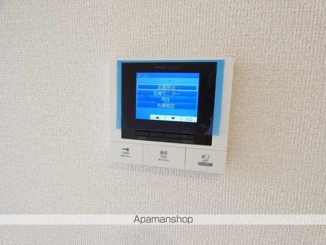 サンガーデン新山口 A棟の内装写真