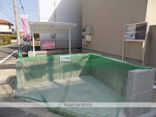 ROSAのその他写真