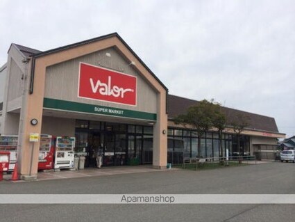 ヴィラモードグリーン[1K/36.28m2]の周辺4