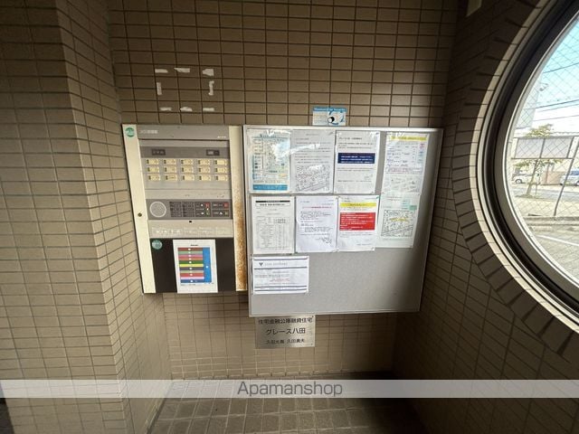 グレース八田の内装写真