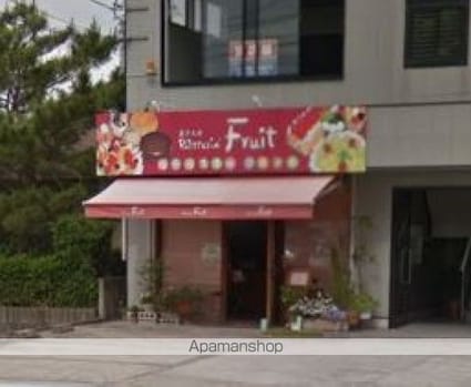 香川県高松市檀紙町[2LDK/54.07m2]の周辺4