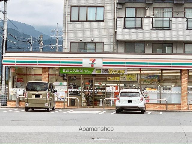 レオパレスアベニューIIIの周辺写真