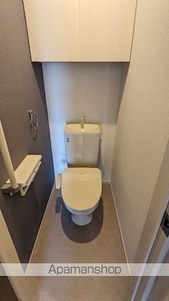 ヴァンヴェールＡ[2LDK/62.13m2]のトイレ