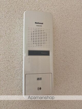 中村第一ビル[2LDK/58.5m2]の内装3