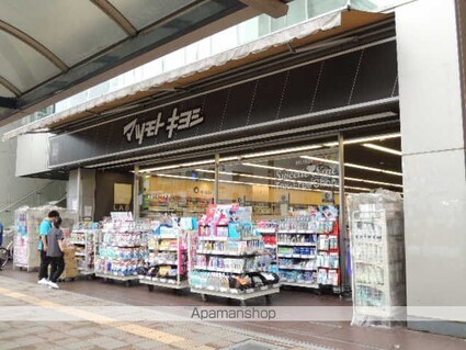 ジュネパレスコア[1K/16.2m2]の周辺2