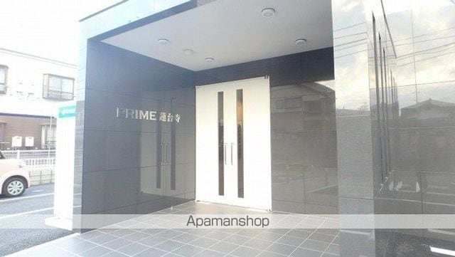 Prime蓮台寺の外観写真