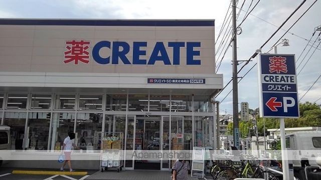 アズール北寺尾IIの周辺写真