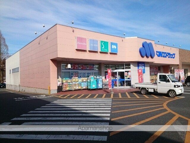 アルテールの周辺写真