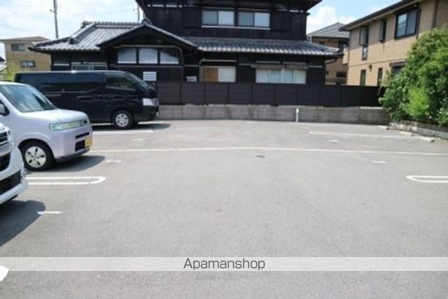 モデラートのその他写真