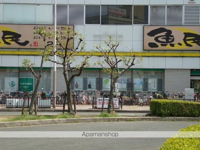 アマービレの周辺写真