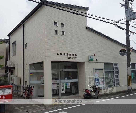 ハーモニーテラス四ノ宮川原町の周辺写真