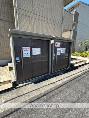 パールメゾンKONDOの内装写真