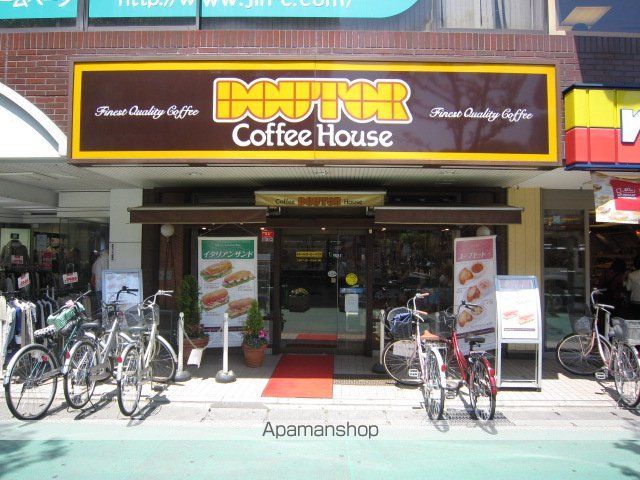 フジマンション末広の周辺写真