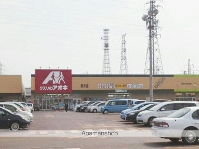 サンクレスト若草の周辺写真