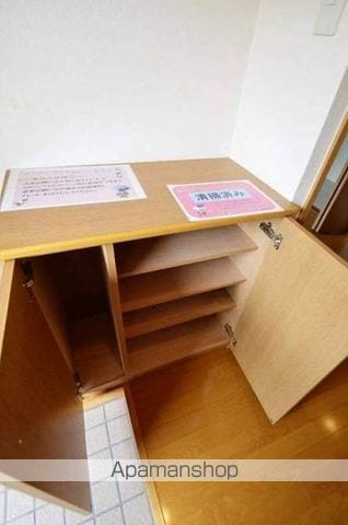 グランディールの内装写真