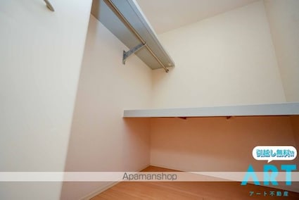 ロイヤル・メゾン　Ａ棟[3LDK/73.6m2]の内装8