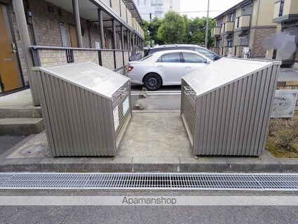 シャルマンⅢ　Ｅ[1LDK/29.25m2]の内装1