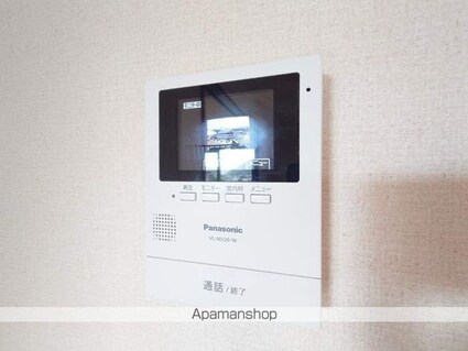 セジュール新市　Ｂ棟[2DK/47.69m2]のその他設備