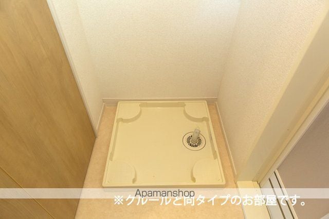 ハイネストキタIIの内装写真
