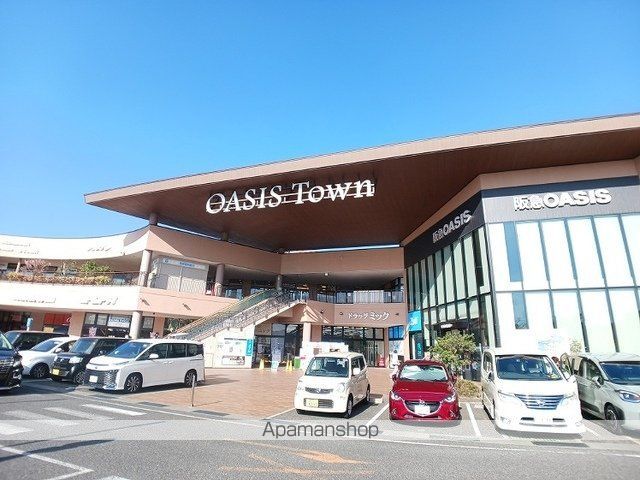 カームデイズの周辺写真