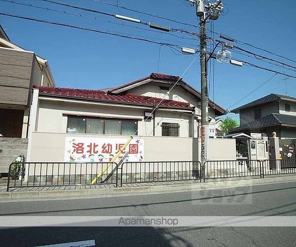 ドミール北山の周辺写真