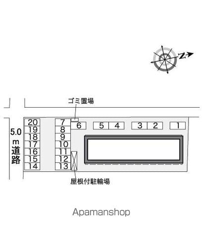 レオパレスMANAのその他写真