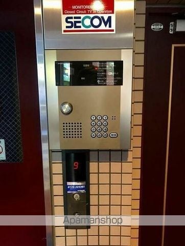 ルーラル七番館のその他写真