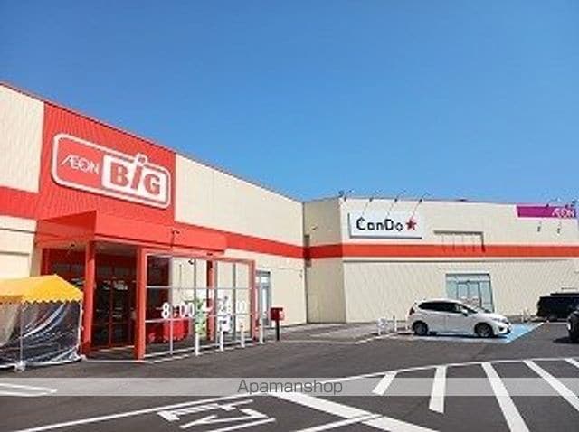 GroveSideVillaBの周辺写真