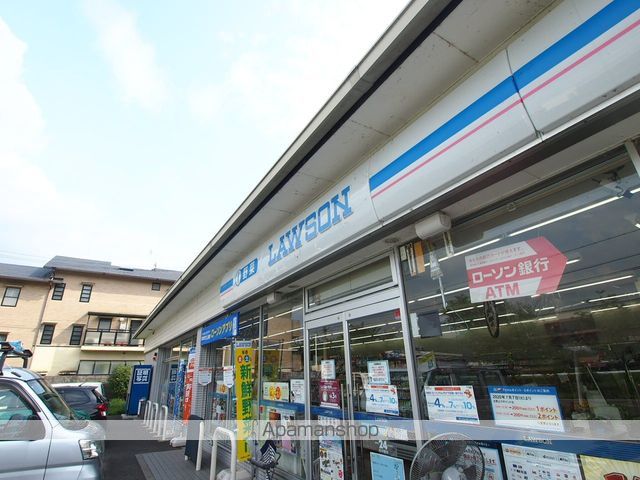 グランメゾン上賀茂の周辺写真