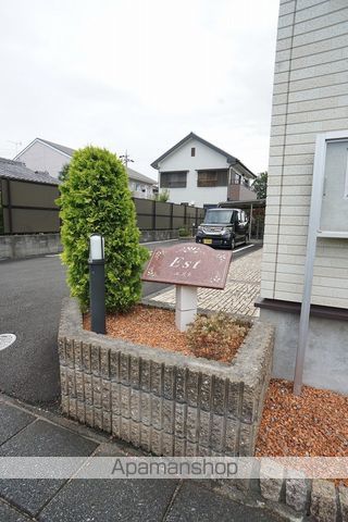 袋井市 3階建 築16年の外観写真