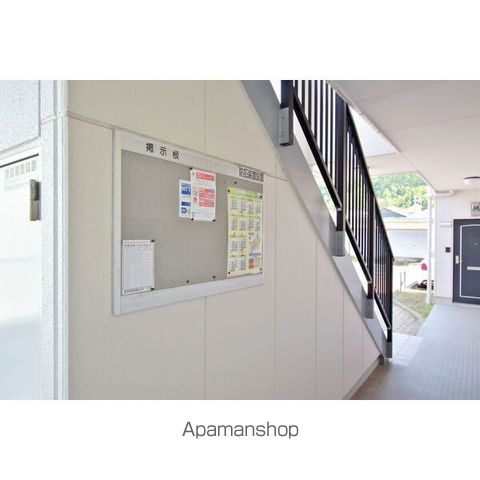 竹の山シールドハイツのその他写真