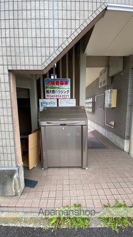 プラスパのその他写真