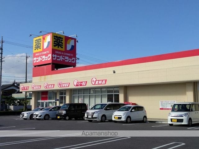 光神明ハウスの周辺写真