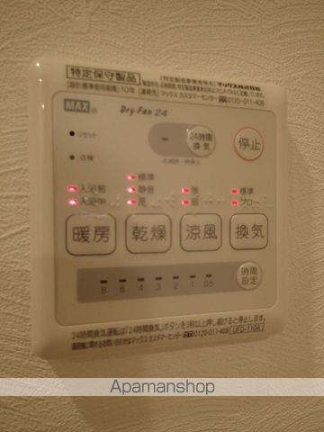 レジディア堺筋本町の内装写真
